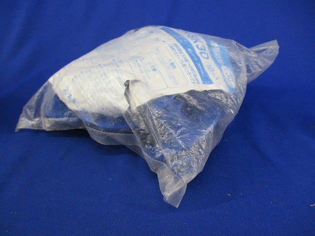 ケーブルハンガー 青(10個入)(新品未開封) SCH-SK30