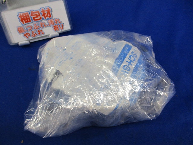 ケーブルハンガー 青(10個入)(新品未開封) SCH-SK30