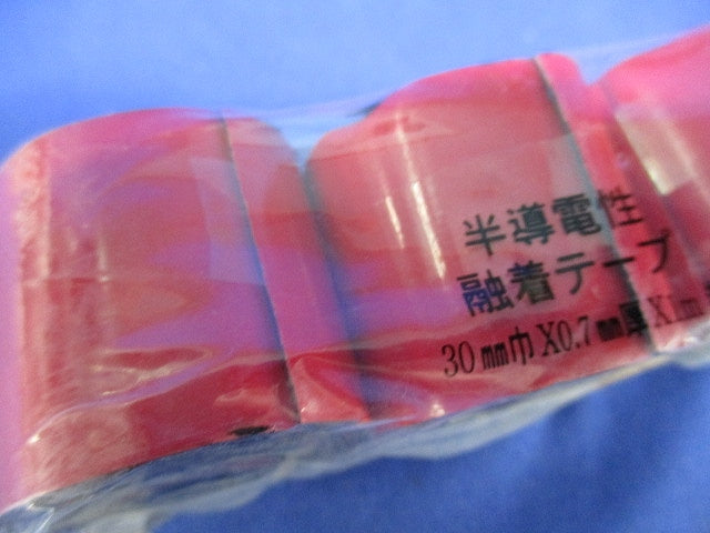 半導電性融着テープ 赤 30mm巾×0.7mm厚×1m(3個入) 30mm×0.7mm×1m