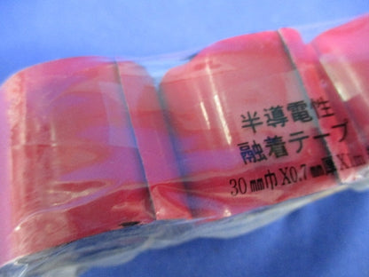 半導電性融着テープ 赤 30mm巾×0.7mm厚×1m(3個入) 30mm×0.7mm×1m