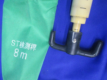 ST検測稈8m(横尺付)(ジャンク品) 75KV