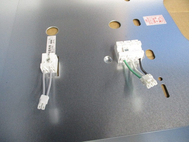 LEDベースライトセット 昼白色 NNFK35013J+NNFK37500CLA9-RC2