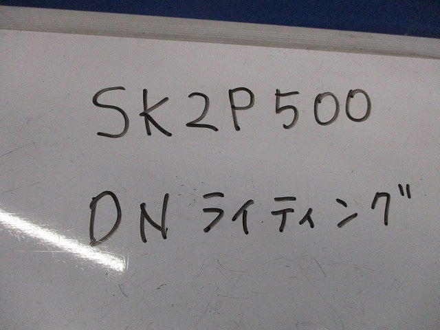渡りコード(3個入)(ホワイト) SK2P500