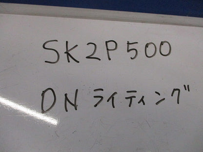 渡りコード(3個入)(ホワイト) SK2P500
