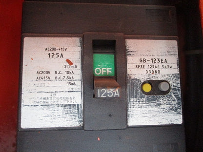 仮設用キャビネット 動力分電盤125A 鉄製 オレンジ(ジャンク品) GB-123EA他