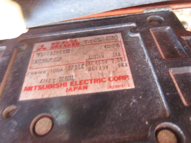 仮設用キャビネット 動力分電盤125A 鉄製 オレンジ(ジャンク品) GB-123EA他