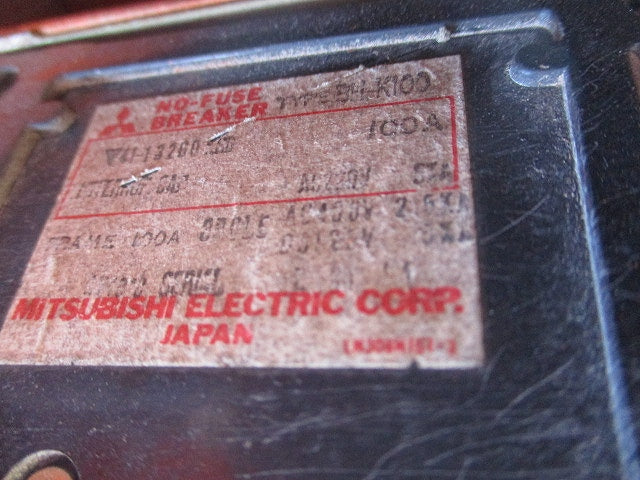 仮設用キャビネット 動力分電盤125A 鉄製 オレンジ(ジャンク品) GB-123EA他