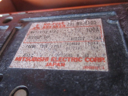 仮設用キャビネット 動力分電盤125A 鉄製 オレンジ(ジャンク品) GB-123EA他