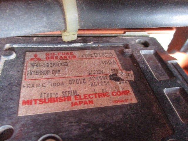 仮設用キャビネット 動力分電盤125A 鉄製 オレンジ(ジャンク品) GB-123EA他