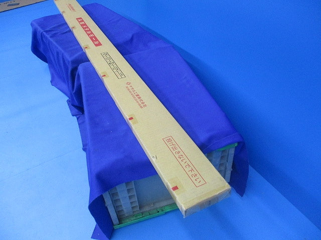 A型メタルモール(10本入)(ホワイト)(新品未開梱) S1182