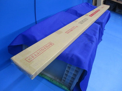 A型メタルモール(10本入)(ホワイト)(新品未開梱) S1182