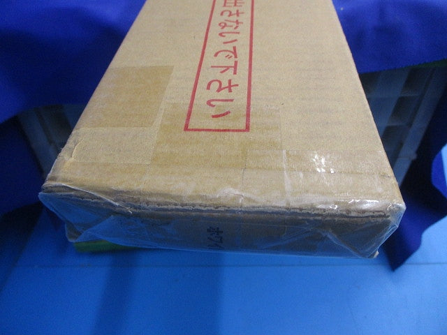 A型メタルモール(10本入)(ホワイト)(新品未開梱) S1182