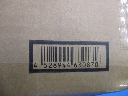 A型メタルモール(10本入)(ホワイト)(新品未開梱) S1182