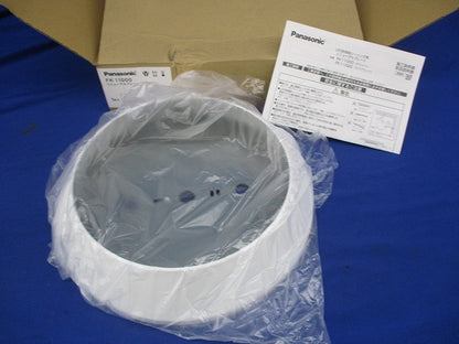 リニューアルプレート(ホワイト) FK11000