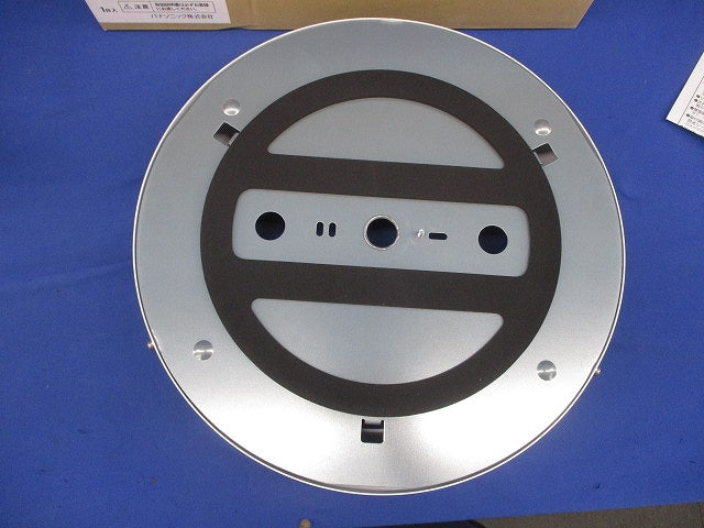 リニューアルプレート(ホワイト) FK11000