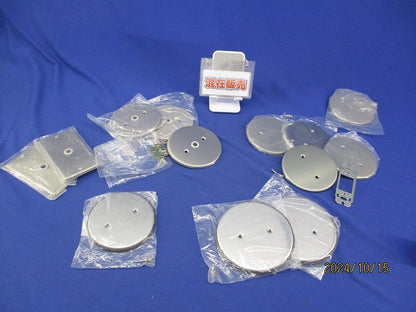 新金属カバープレートセット(混在13個入)(シルバー) WN7590他