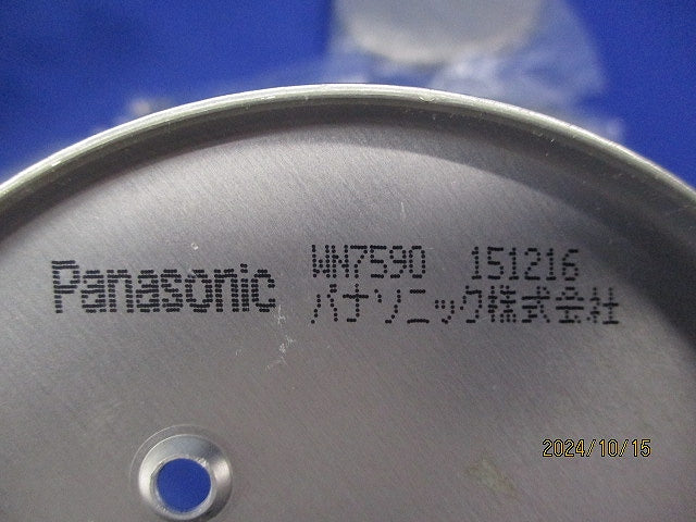 新金属カバープレートセット(混在13個入)(シルバー) WN7590他