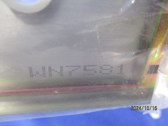 新金属カバープレートセット(混在13個入)(シルバー) WN7590他