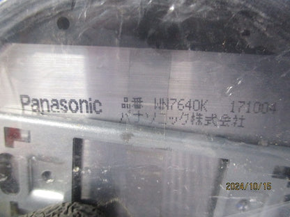 新金属カバープレートセット(混在13個入)(シルバー) WN7590他