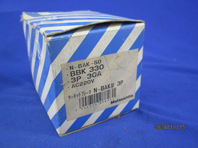 サーキットブレーカ3P30A(傷・汚れ有) N-BAK50