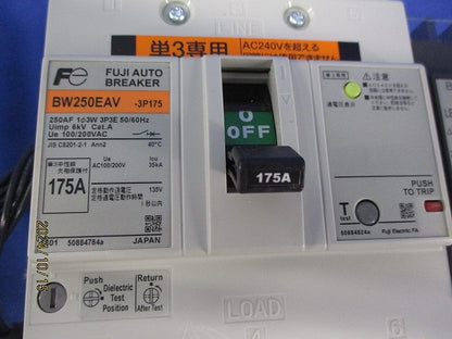 オートブレーカ3P175A(中性線欠相保護・漏電警報付) BW250EAV