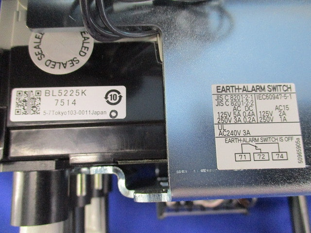 漏電警報付ブレーカ 4P225A BW250JAL-4P225K