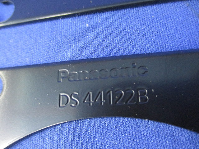 塗装大型四角大丸穴平カバー(14個入)(未開封有) DS44122B