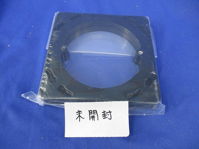 塗装大型四角大丸穴平カバー(14個入)(未開封有) DS44122B