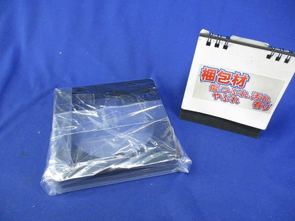 塗装大型四角大丸穴平カバー(14個入)(未開封有) DS44122B