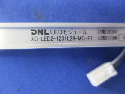 LEDモジュール XC-LED2-1231L28-MG-F1