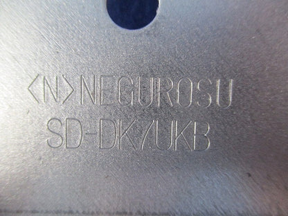 照明器具取付金具用補助金具(20個入) SD-DK7UKB