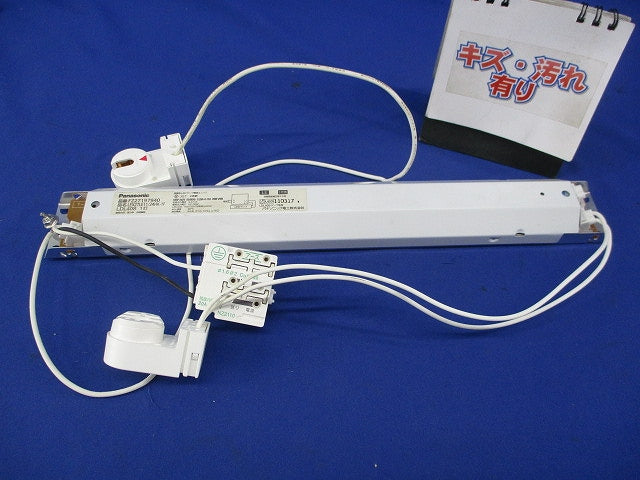 LEDランプ電源ユニット(傷・汚れ有) FZ27197940