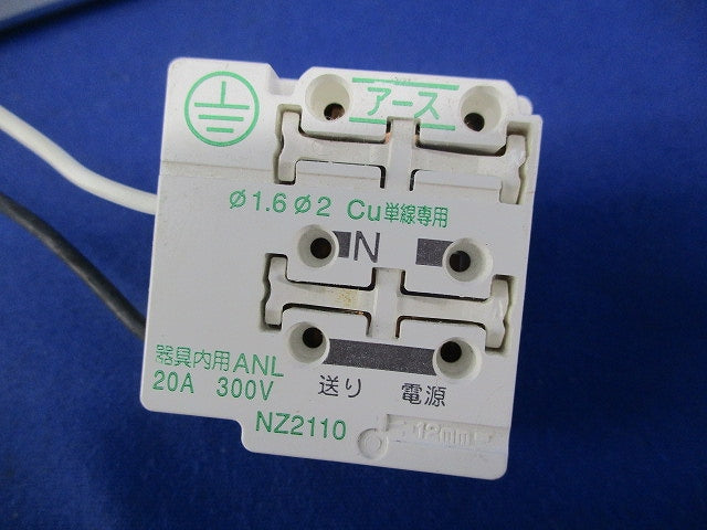 LEDランプ電源ユニット(傷・汚れ有) FZ27197940