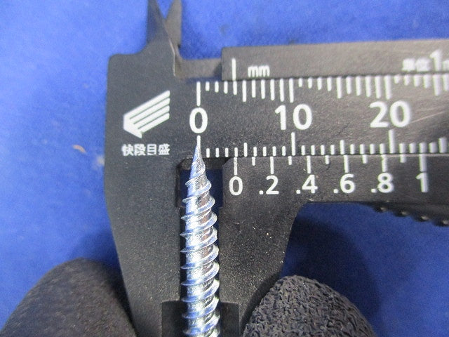 +皿二条全ネジ(85本入×5計425本入) M32