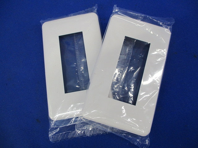 コンセントプレートセット(混在7個入)(ホワイト) WTF7087他