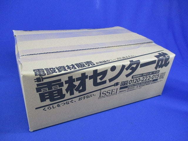 八角コンクリートボックス(5個入)(キズ･汚れ有) 8CB7Z