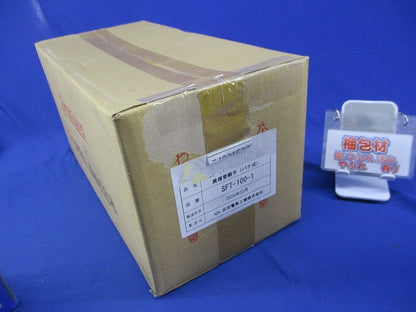 スーパーエフレックス用異種管継手(パテ式) SFT-100-1
