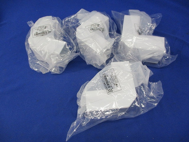 エムケーダクト付属品 内外マガリ2号(4個入)(ホワイト) MDK122