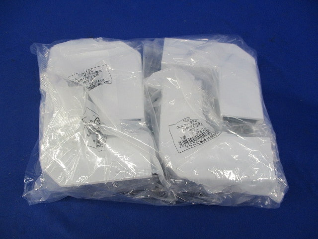 エムケーダクト付属品 内外マガリ2号(4個入)(ホワイト) MDK122