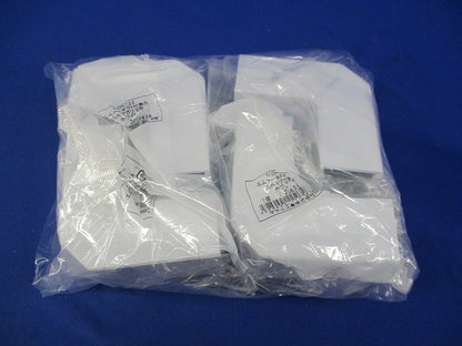 エムケーダクト付属品 内外マガリ2号(4個入)(ホワイト) MDK122