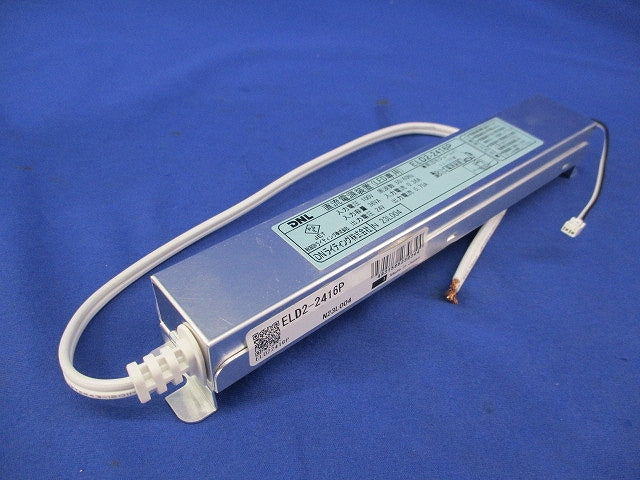 直流電源装置(LED専用) ELD2-2416P