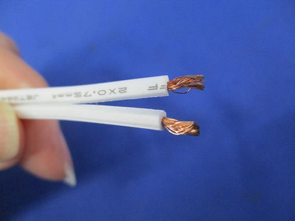 直流電源装置(LED専用) ELD2-2416P