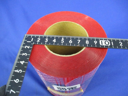 埋設シート 弱電用シングル折 MSS-JK