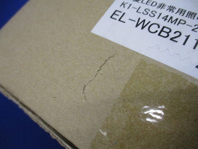 LED非常用照明器具 直付形(20年製)(新品未開封) K1-LSS14MP-2