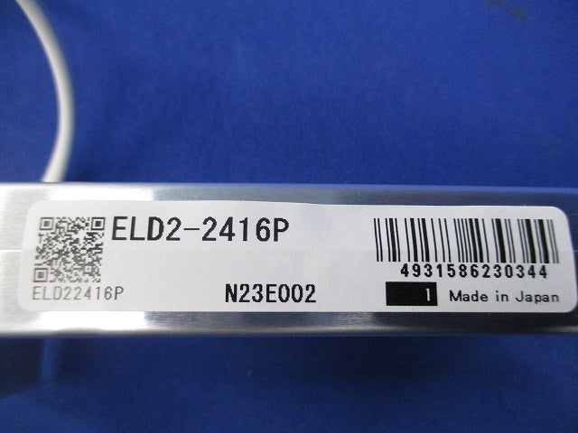 直流電源装置(LED専用) ELD2-2416P