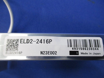 直流電源装置(LED専用) ELD2-2416P