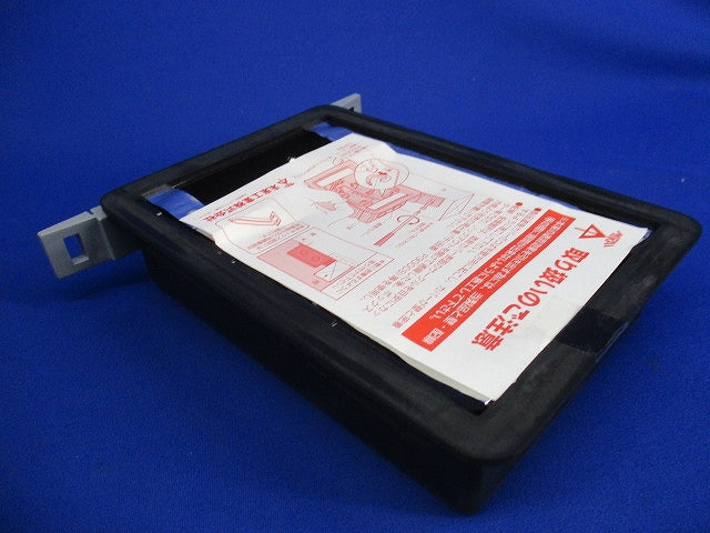 遮音スイッチボックス3コ用(10個入) SB-3WCS