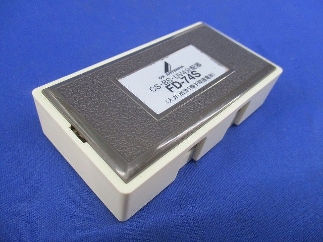 4分配器 FD-74S