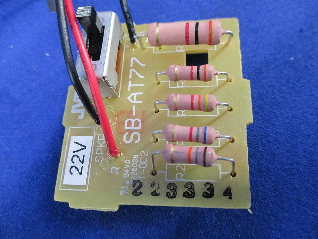 アッテネーターユニット SB-AT77