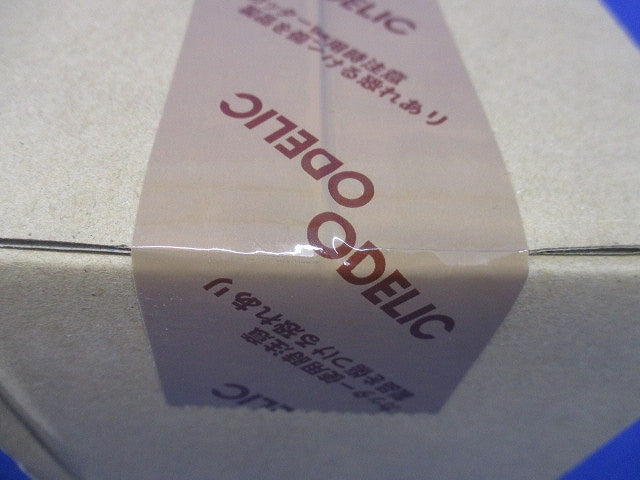 LEDダウンライトφ100(本体のみ)(新品未開梱) OD301077